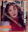 Barood (2000) Movie Still 14 - www.desimovies.biz