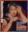 Barood (2000) Movie Still 15 - www.desimovies.biz