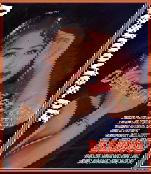 Barood (2000) Movie Still 15 - www.desimovies.biz