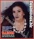 Barood (2000) Movie Still 17 - www.desimovies.biz