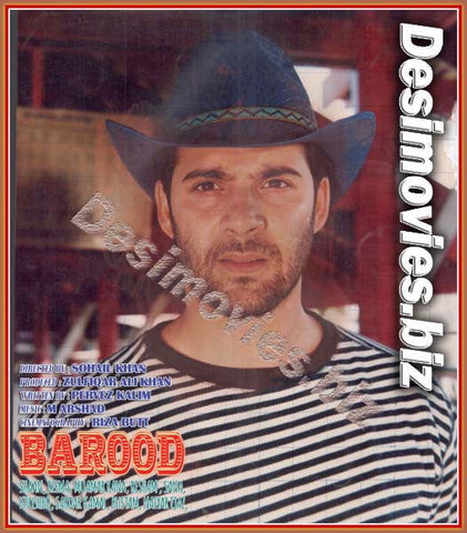 Barood (2000) Movie Still 22 - www.desimovies.biz