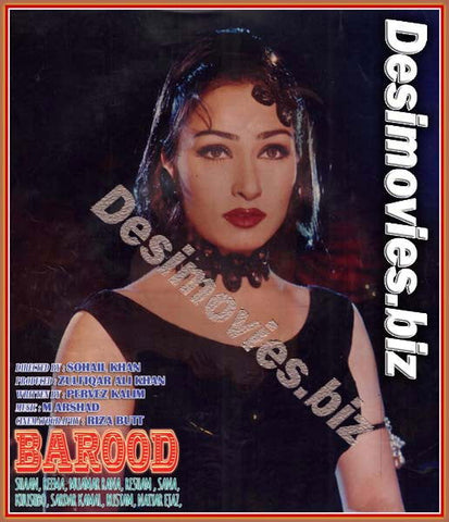 Barood (2000) Movie Still 26 - www.desimovies.biz
