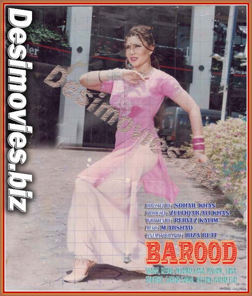 Barood (2000) Movie Still 4 - www.desimovies.biz