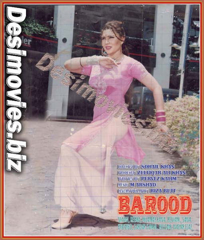 Barood (2000) Movie Still 4 - www.desimovies.biz