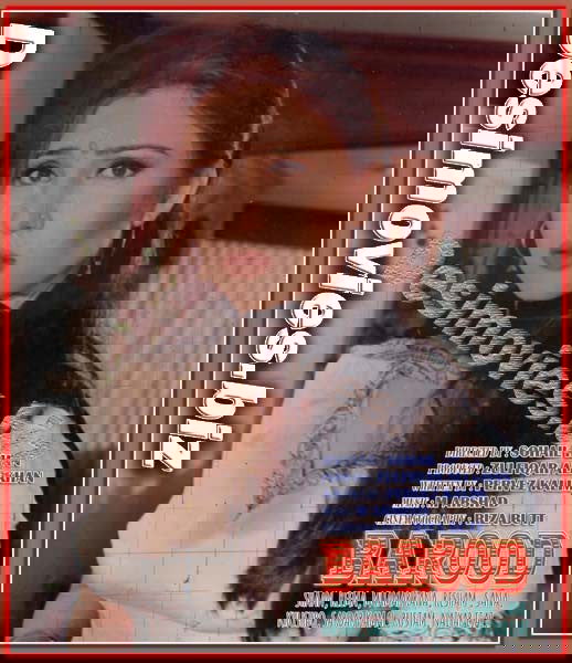Barood (2000) Movie Still 9 - www.desimovies.biz