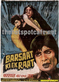 Barsaat ki ek Raat  (1981) - www.desimovies.biz