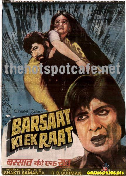 Barsaat ki ek Raat  (1981) - www.desimovies.biz