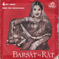 Barsat Ki Raat (1960) - www.desimovies.biz