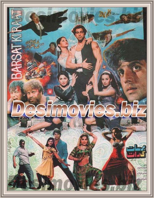 Barsat ki Raat (1997) - www.desimovies.biz