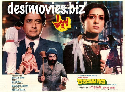 Basaira (1984) - www.desimovies.biz