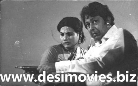 Basaira  (1984) Movie Still 1 - www.desimovies.biz