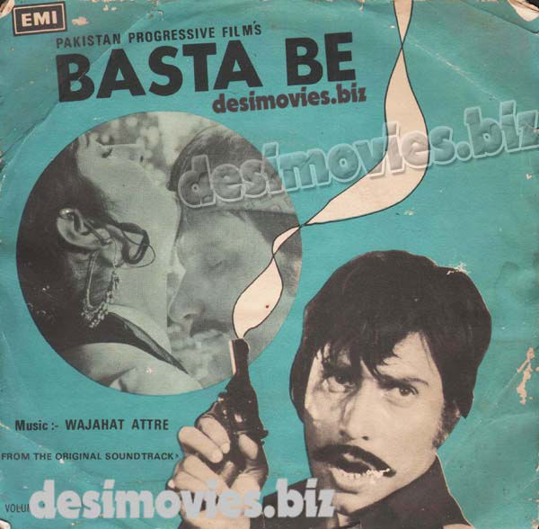 Basta Be (1980+Unreleased) - 45 Cover - www.desimovies.biz