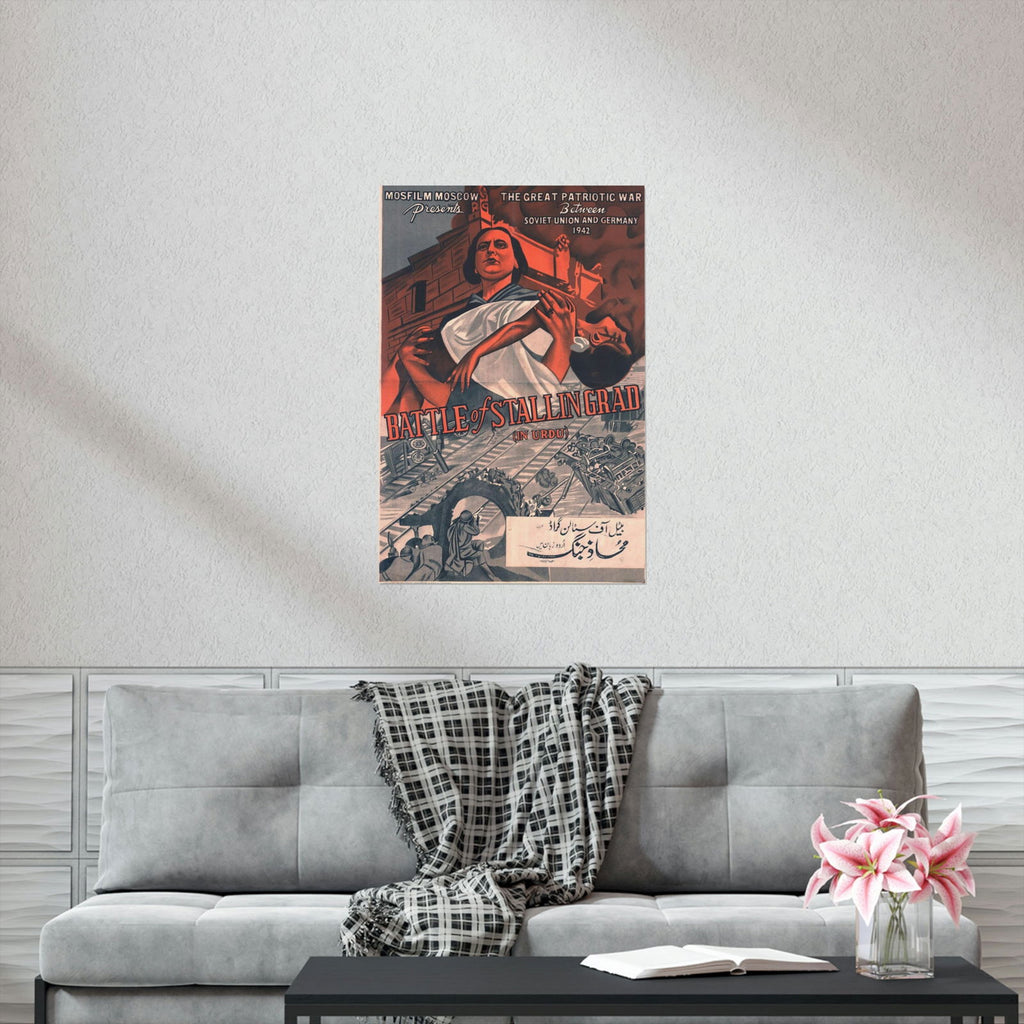 Battle of Stalingrad (1949) Original Pakistani Version Reprint - Premium Matte Vertical Poster - www.desimovies.biz