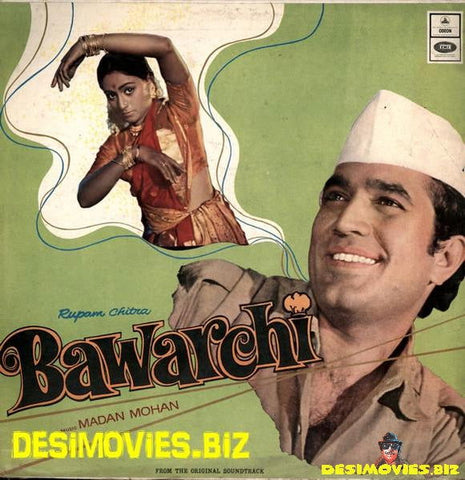 Bawarchi (1972) LP cover - www.desimovies.biz