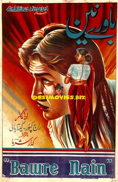 Bawre Nain (1950) Original Poster - www.desimovies.biz