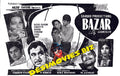 Bazar (1972) Press Advert - www.desimovies.biz