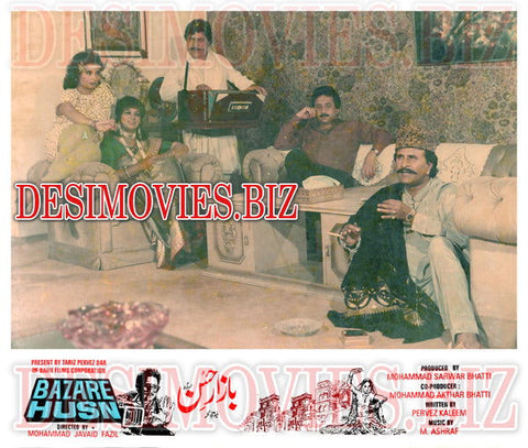 Bazare Husn (1988) Movie Still 3 - www.desimovies.biz