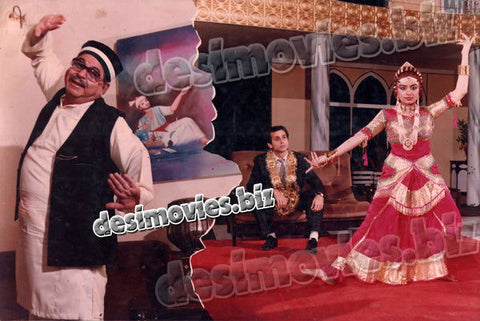 Bazare Husn (1988) Movie Still 6 - www.desimovies.biz