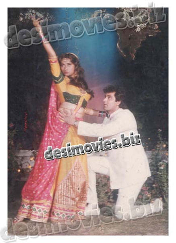 Bazare Husn (1988) Movie Still 7 - www.desimovies.biz