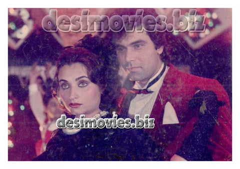 Bazare Husn (1988) Movie Still 8 - www.desimovies.biz