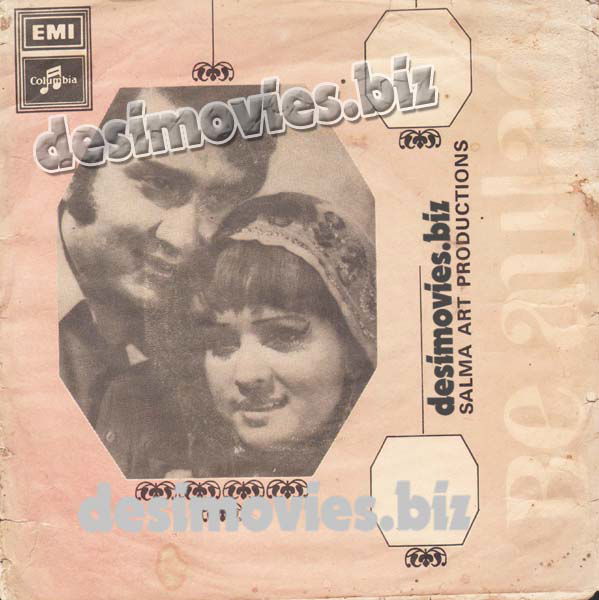 Be-Aulad (1975) - 45 Cover - www.desimovies.biz