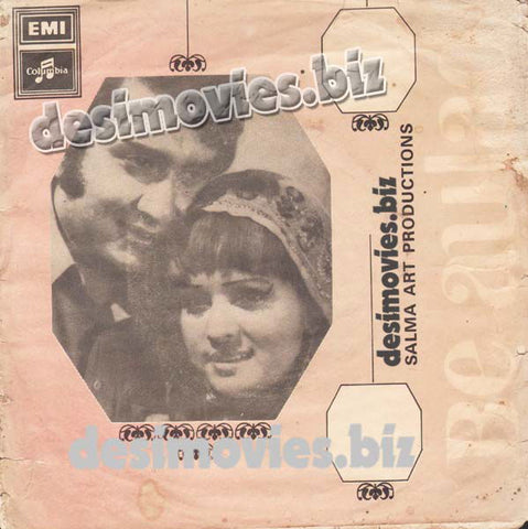 Be-Aulad (1975) - 45 Cover - www.desimovies.biz