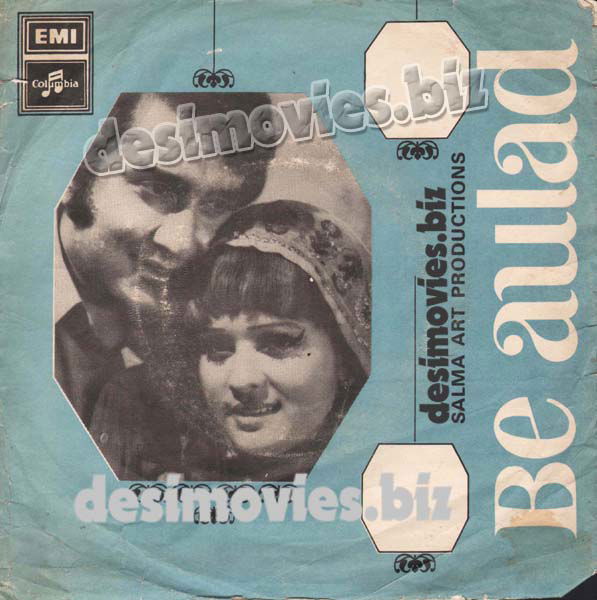 Be-Aulad (1975) - 45 Cover 1 - www.desimovies.biz
