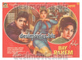 Be-Reham (1967) Original Poster - www.desimovies.biz