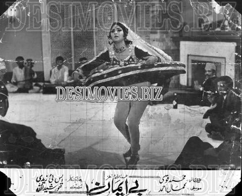 Be imaan (1973) Movie Still - www.desimovies.biz