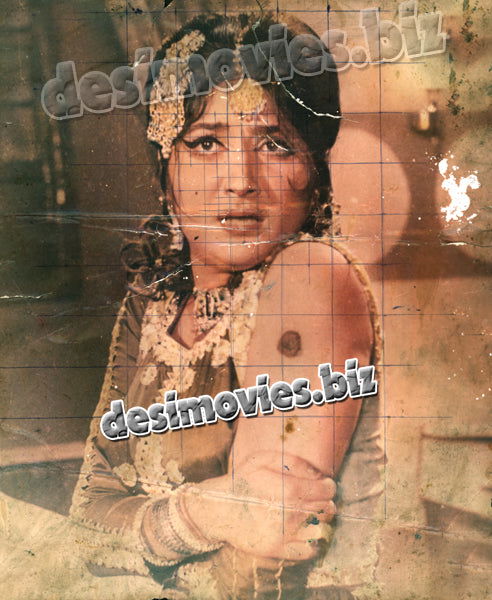 Be imaan (1973) Movie Still 2 - www.desimovies.biz