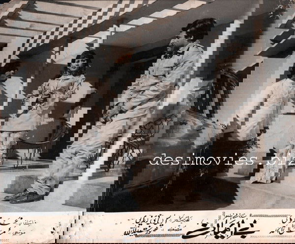 Be imaan (1973) Movie Still 4 - www.desimovies.biz