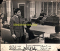 Be imaan (1973) Movie Still 5 - www.desimovies.biz