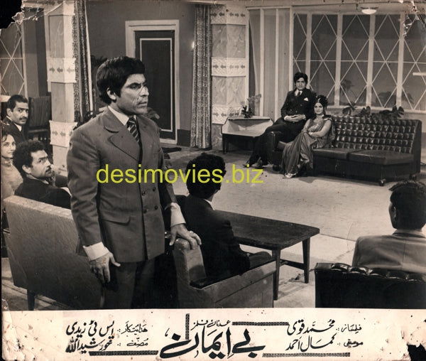 Be imaan (1973) Movie Still 5 - www.desimovies.biz