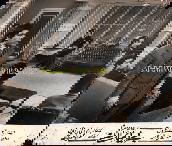Be imaan (1973) Movie Still 5 - www.desimovies.biz