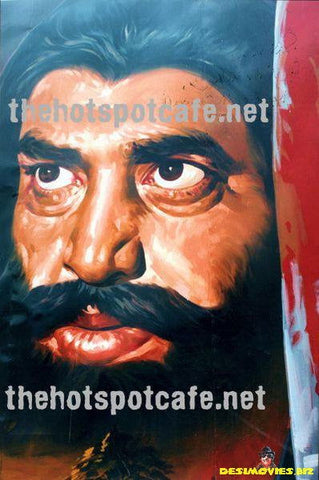 Bearded Butcher. - www.desimovies.biz