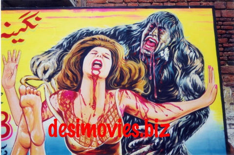 Beauty and the Beast (The Beast in Heat) - Billboard Cinema Art off the Streets of Lahore. - www.desimovies.biz