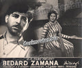 Bedard Zamana (unreleased 1964) Movie Still - www.desimovies.biz