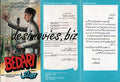 Bedari (1957) - www.desimovies.biz