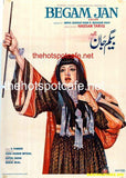 Begum Jan (1977) - Original Poster - www.desimovies.biz