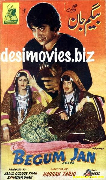 Begum Jan (1977) - Original Poster - www.desimovies.biz