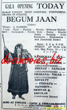 Begum Jan (1977) - Original Poster - www.desimovies.biz
