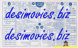 Begum Jan (1977) - Original Poster - www.desimovies.biz