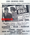 Behan Bhai (1968) Press Ad - Karachi 1968 - www.desimovies.biz