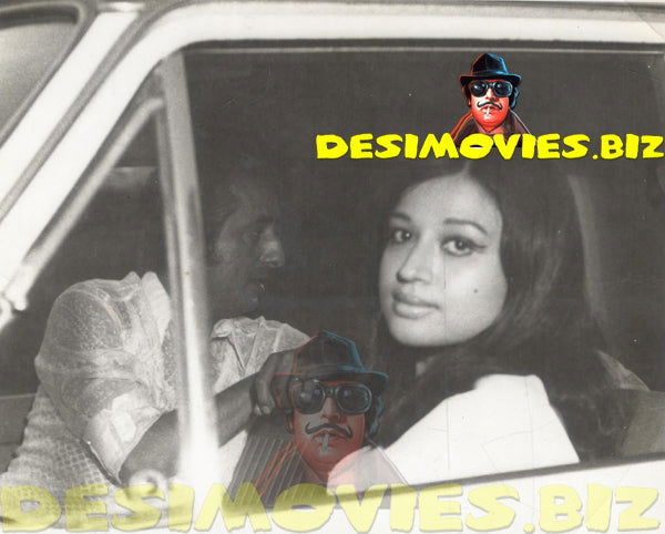Behind the Camera (1977)  Movie Still 5 - www.desimovies.biz
