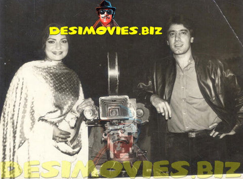 Behind the Camera (1985)  Movie Still 3 - www.desimovies.biz