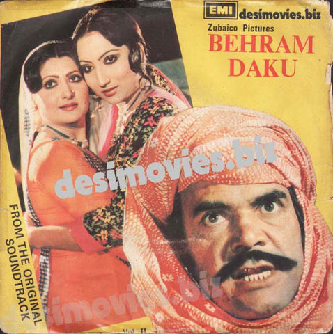 Behram Daku (1980)  - 45 Cover - www.desimovies.biz