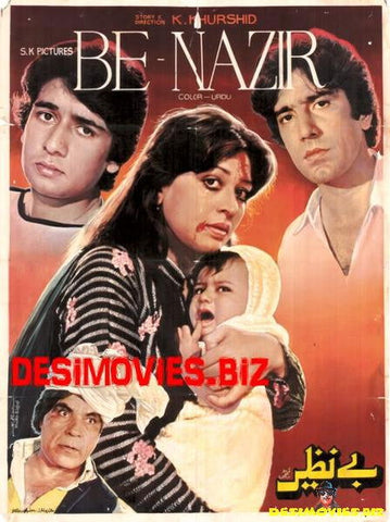 Benazir  (1985) - www.desimovies.biz