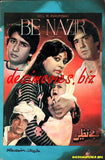 Benazir  (1985) - www.desimovies.biz