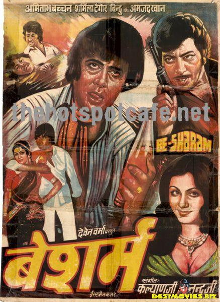 Besharam (1977) - www.desimovies.biz
