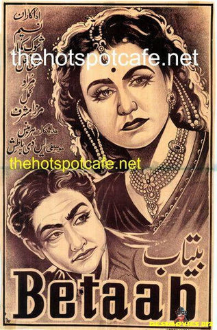 Betaab (1952) - www.desimovies.biz
